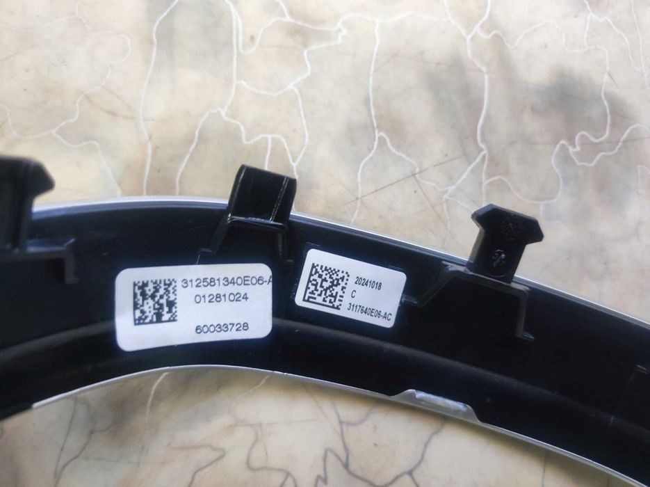 Кнопки керма для BMW X1 U11 2023р
