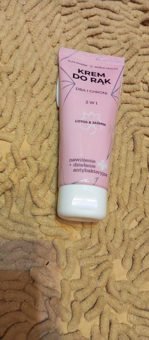 Крем для рук Лотос и Жасмин