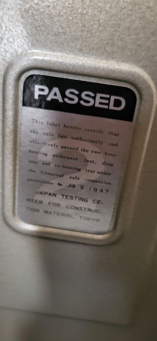 Сейф Royal Safe R-20