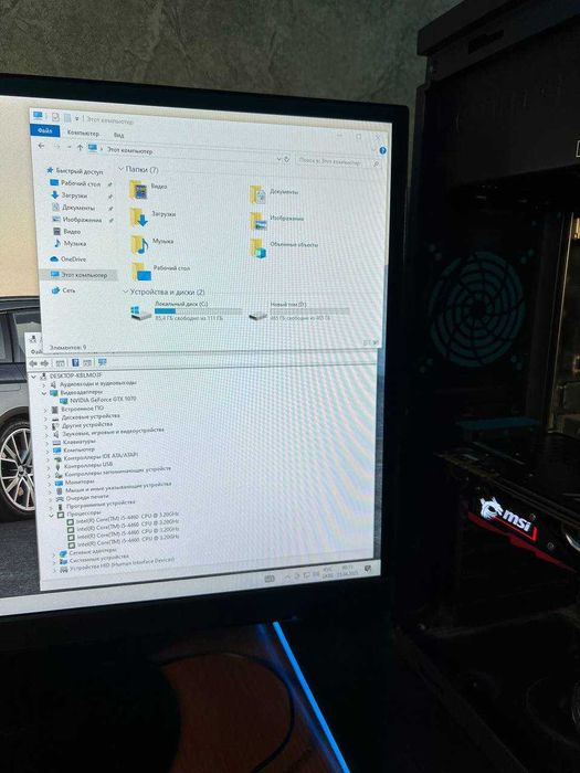 Игровой ПК GTX 1070 Компьютер XEON 8 ядер Стационарный блок 16GB ОЗУ