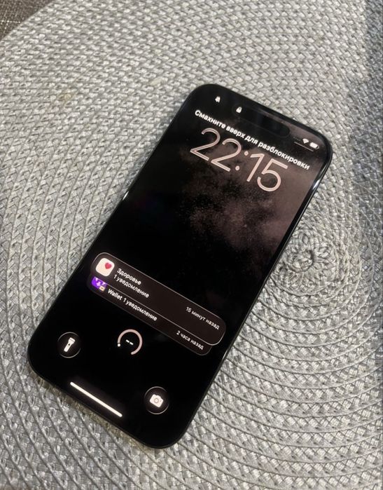 iPhone 15 Pro 128 Gb (АКБ 90%)