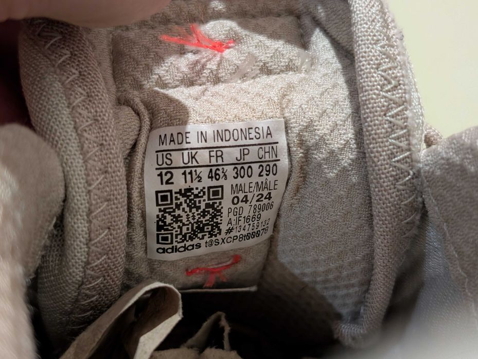 Кросівки чоловічі Adidas X Plrphase Boost Cordura IF1669 US12 30см