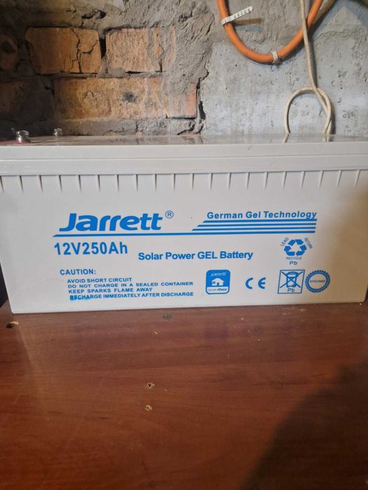 Гелевий акумулятор, тяговий.