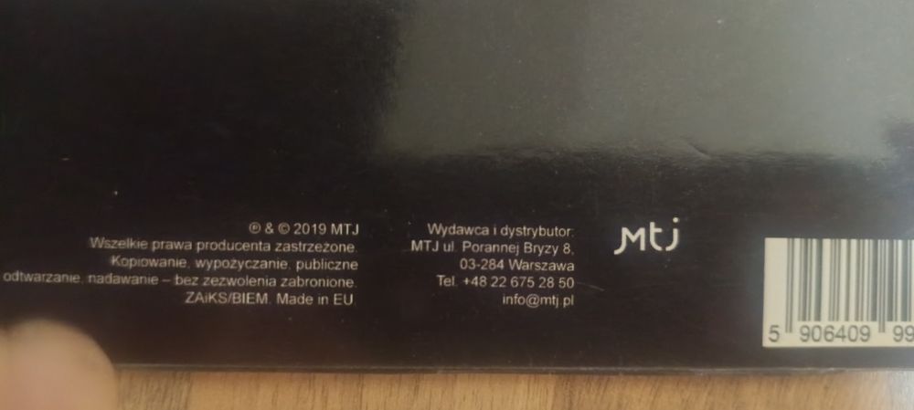 Winyl Daab Ludzkie Uczucia, Wydawnictwo Mtj