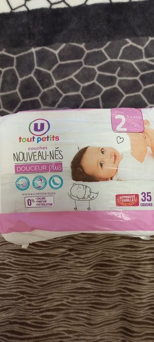 Памперси, підгузки розмір 2