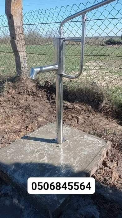 Свердловини на воду