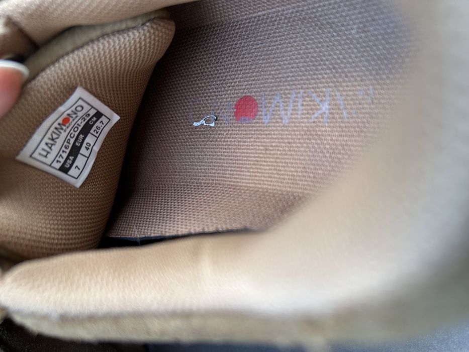 Sapatilhas camel tipo camurça