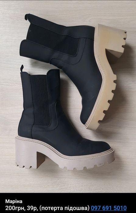 Жіноче взуття, різне