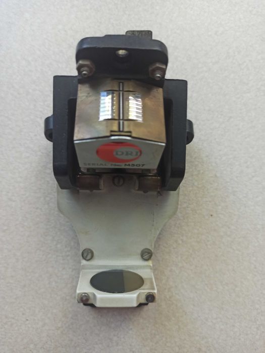 Głowica zapis/odczyt do pamięci masowej typu:  PT 3