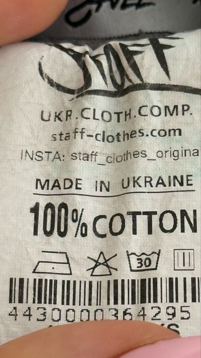 Жіночі спортивні штани Staff gray