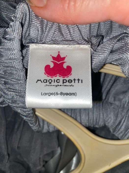 Пишна спідниця Magic Petti Pettiskirt