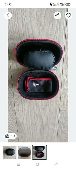 Etui podróżne Tissot nowe.