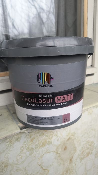 Лак Caparol DecoLasur MATT 2,5 l
