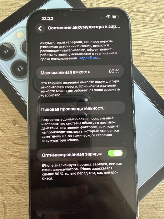 iPhone 13 Pro Max 256GB в цвете Sierra Blue