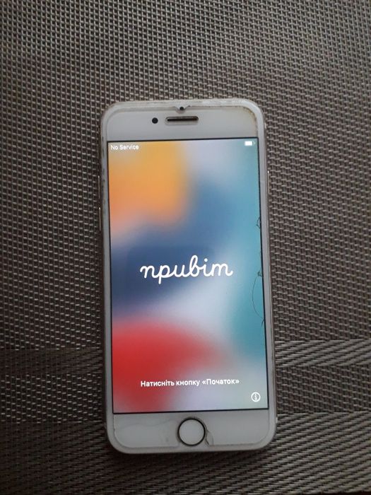 Айфон 7 повністю робочий.