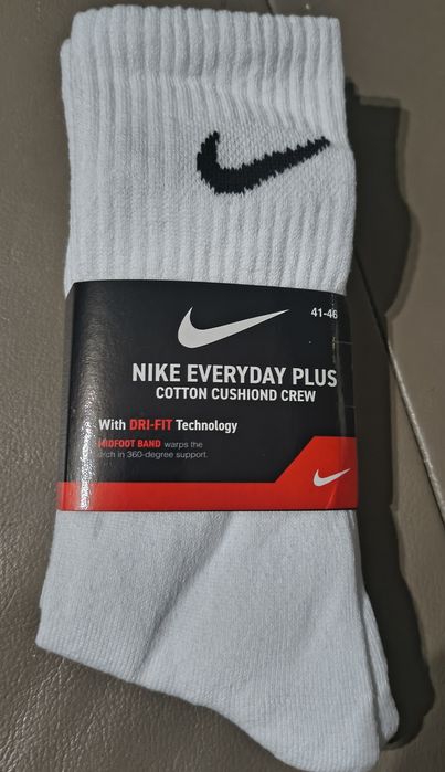 Skarpety Nike 3-pak białe długie