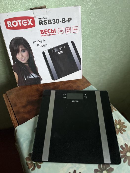 Весы напольные