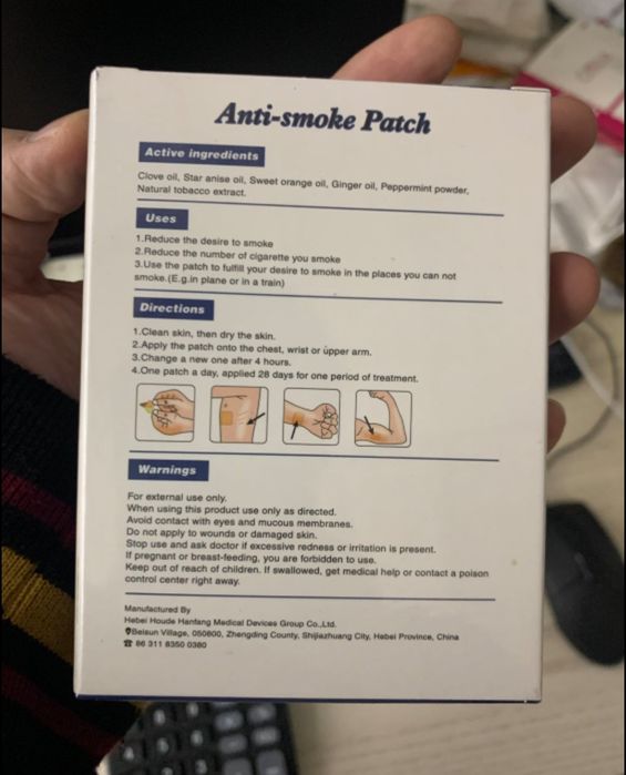 Tratamento deixar de fumar (Adesivos de Nicotina) - Caixa Nova/Selada