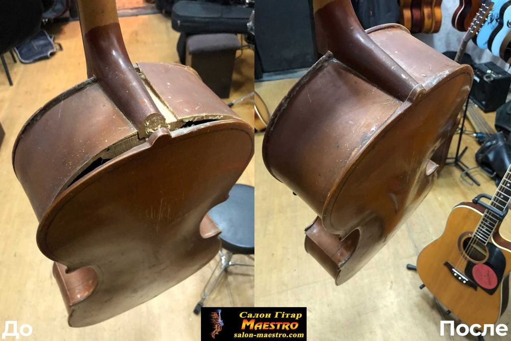 Ремонт Гітари (Гитары), Скрипки, Бандури, Баяна, Аккордеона