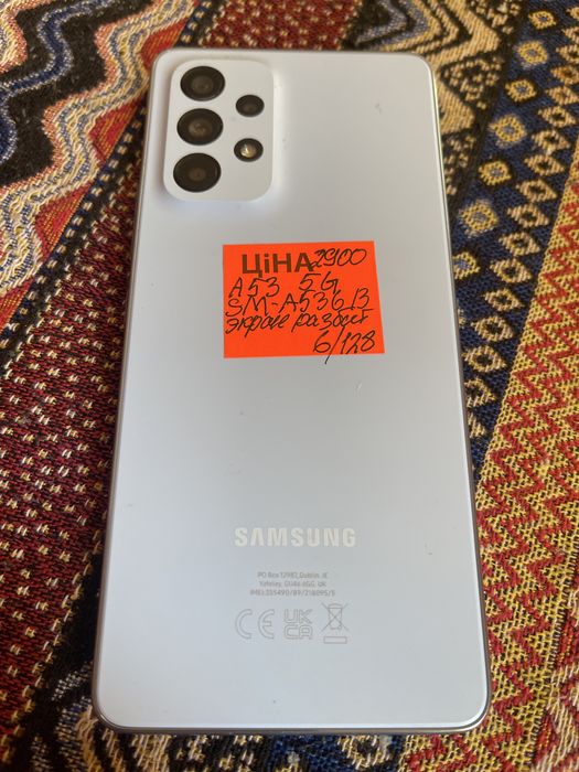 Samsung A53 5G с Европы