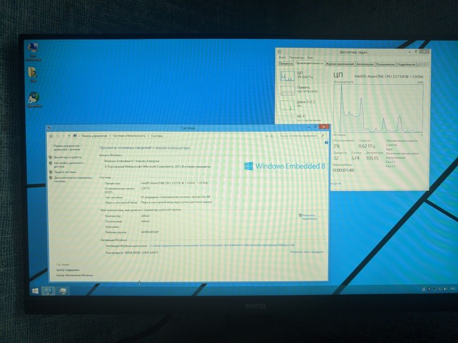 Minix Neo Z64 Неттоп | ТВ Приставка | Мини ПК