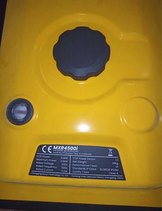 Инверторный генератор MXR4500i