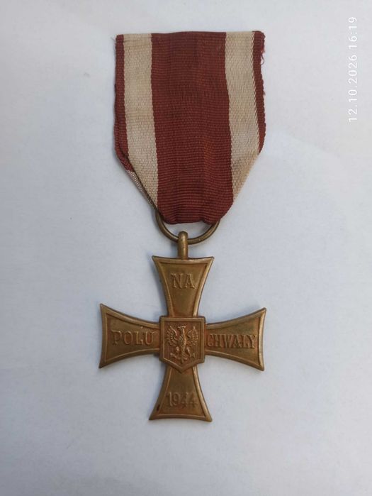 Krzyż Walecznych 1944 Mennica Państwowa