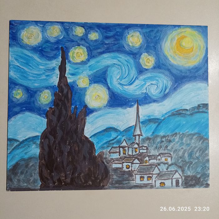 Зоряна ніч. Картина