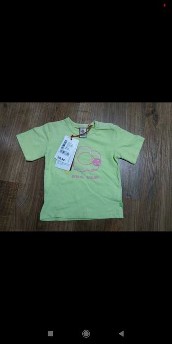Koszulka dziewczęca