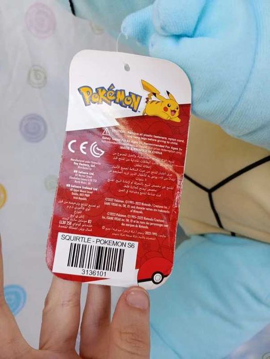 Pokémon peluche gigante / grande do pokémon Squirtle