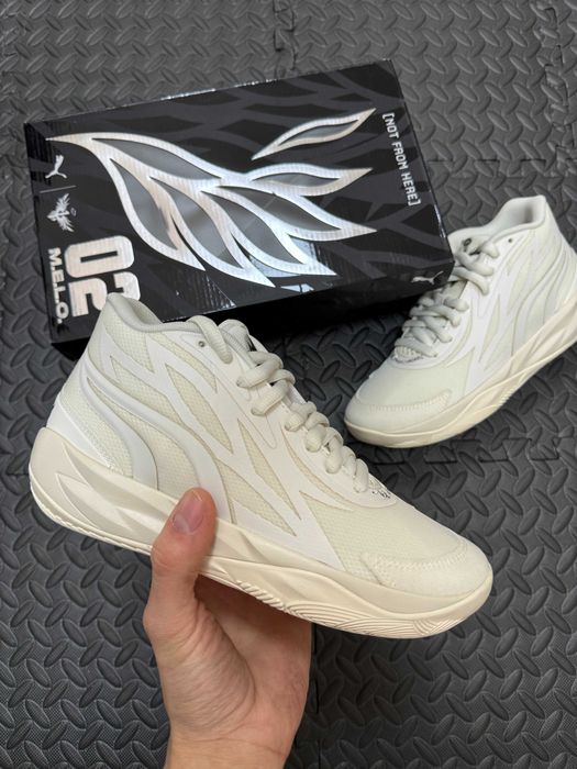 Puma MB.02 Jr Frosted Ivory sneakersy kremowe