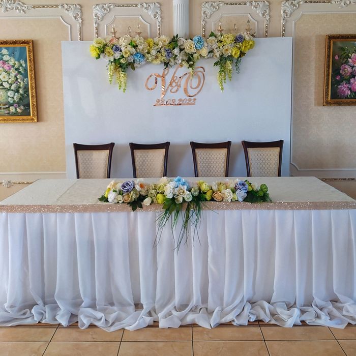 Оренда весільної арки, оформлення весілля