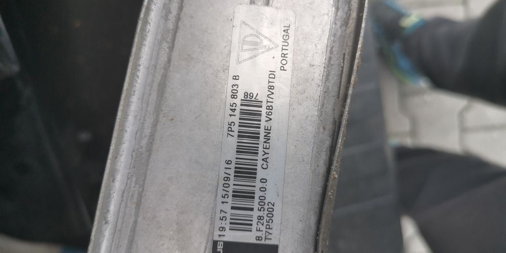 cayenne 958 радиатор интеркулер 7p5145803b,7p5145804b, а 3.6,4.2,4.8