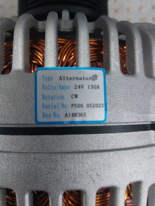 Генератор 24 вольта