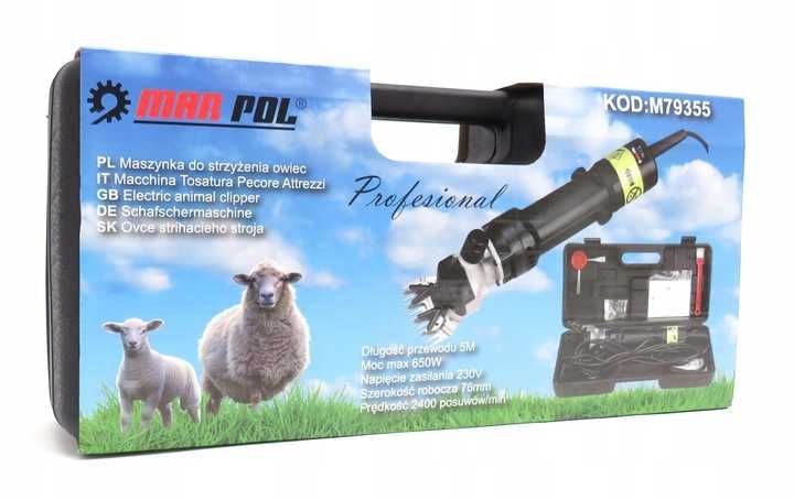 Машинка для стрижки овець для стрижки животных Mar-Pol M79355 650Вт