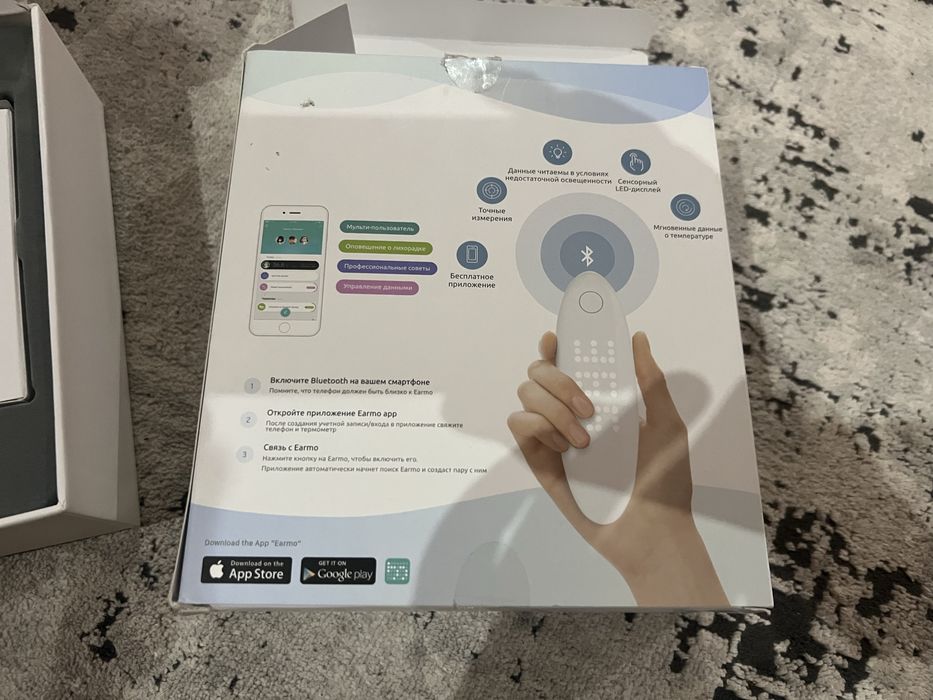 Інфрачервоний вушний термометер BONGMI EARMO