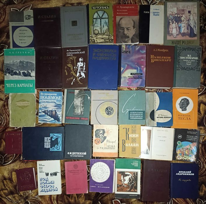 Можливий продаж за розрахунку до 100 гривень за 1 книгу частина №6