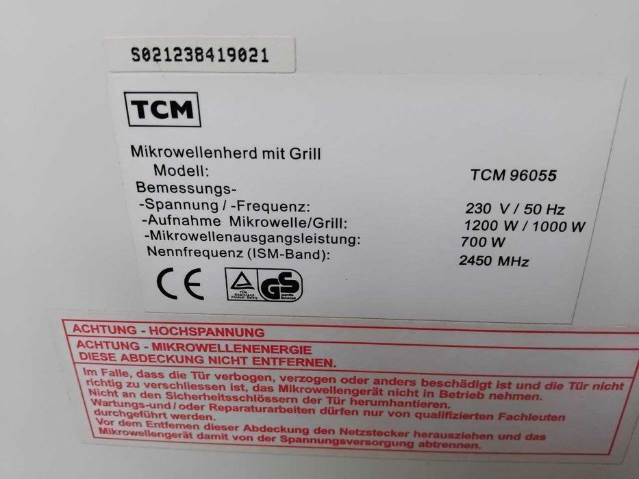 микроволновка TCM 96055 микроволновая печь (из нержавейки) с грилем