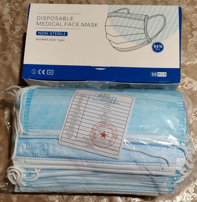 Маска медицинская, 100 штук