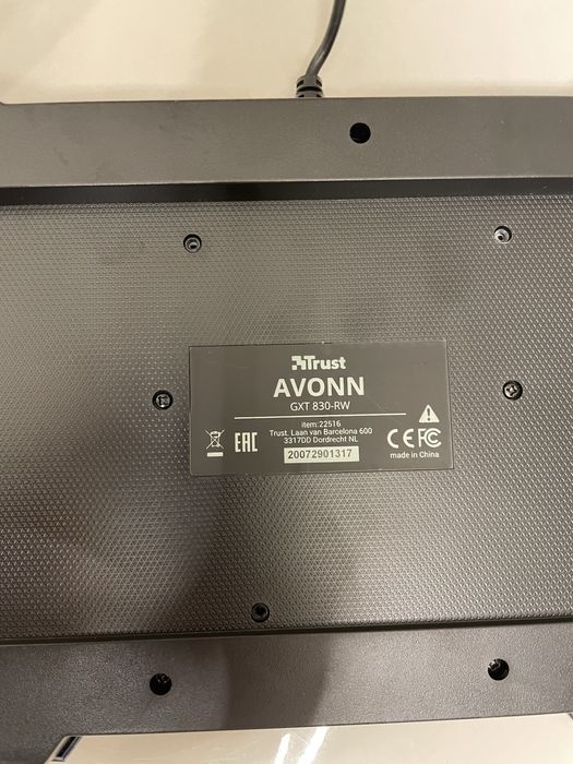 Trust Keyboard..64332149142915124