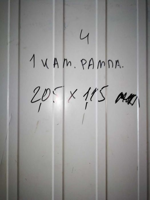 Сендвіч-панелі до холодильної камери б/у