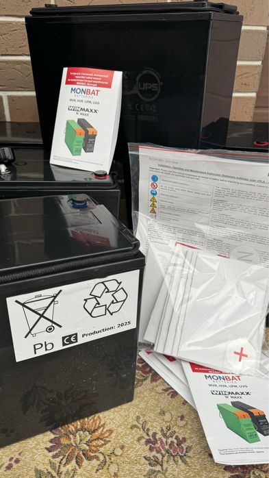 2026 г. Аккумуляторы Monbat 100-265 Ач