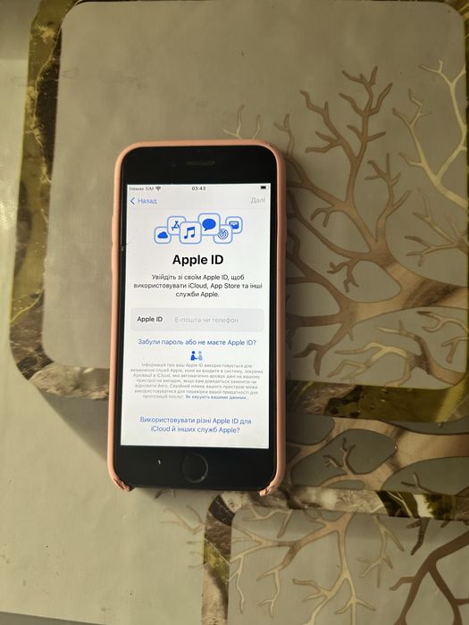 Продам Iphone 7, 32 gb