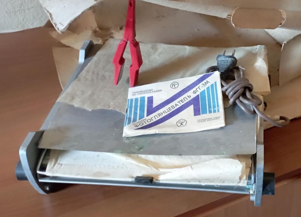 Фотоувеличитель Крокус 4