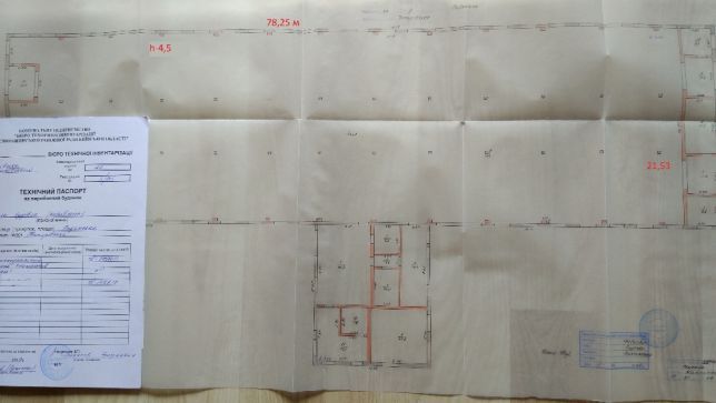 Продам ангар коровник телятник свинарник 1740м2 30$/м2