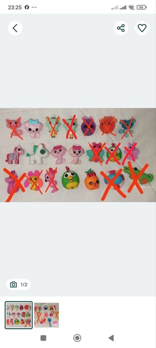 Друзі ,тваринки,аксесуари Lalaloopsy