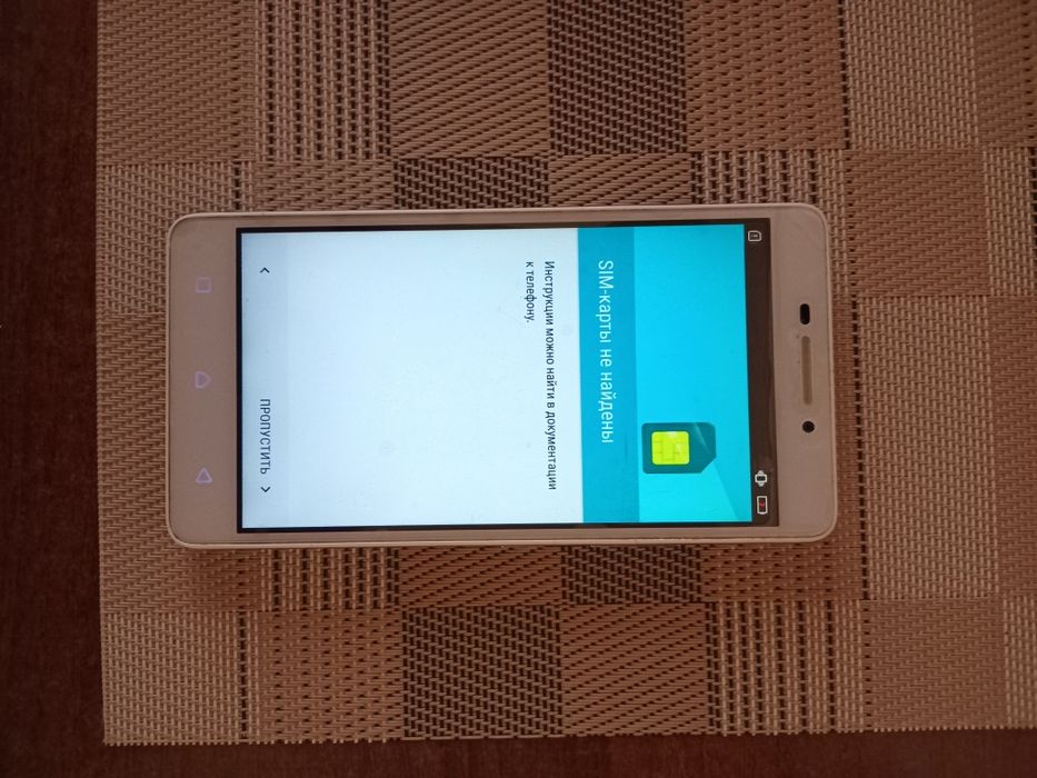 Продам смартфон Ленова