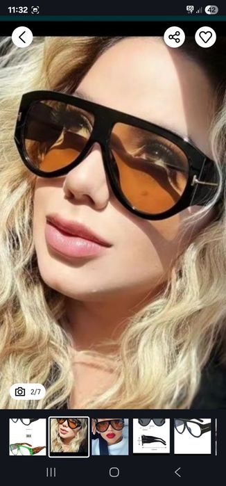 Okulary unisex oversize zerówki ramki żółte przeciwsłoneczne
