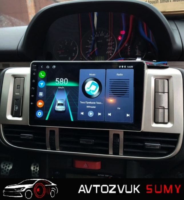 Установка магнітоли, камер заднього огляду— Суми