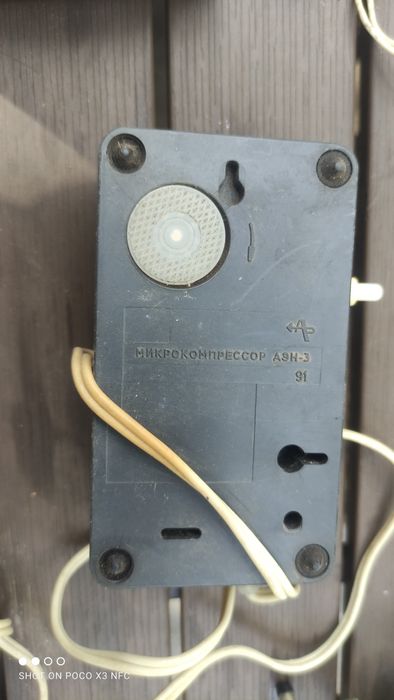 компрессор и градусник для аквариума